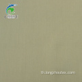 Matting Treatment SPH Satin Fabric